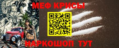 каннабис Славянск-на-Кубани