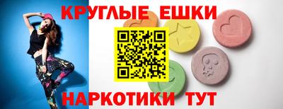 твердый Старая Купавна
