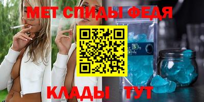 каннабис Славянск-на-Кубани