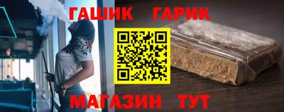 твердый Старая Купавна