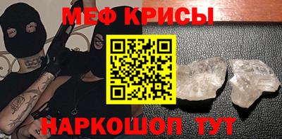 каннабис Славянск-на-Кубани